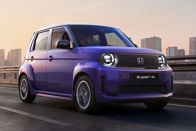 Honda Super N Image 2